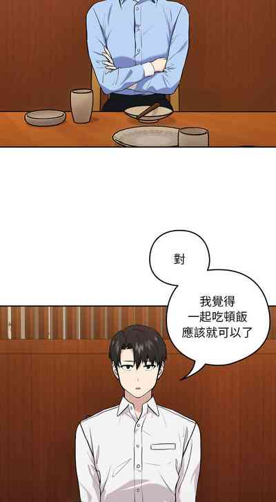 第96页图
