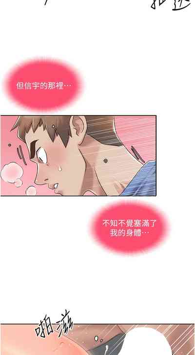 第100頁圖