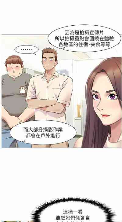 第112頁圖