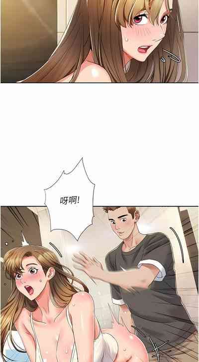 第124頁圖