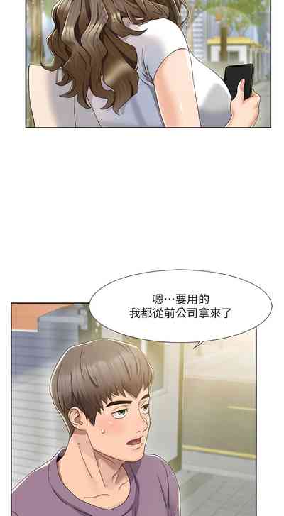 第12頁圖