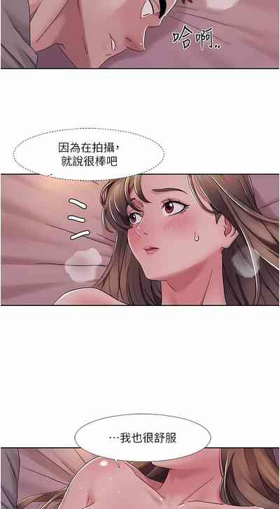 第140頁圖