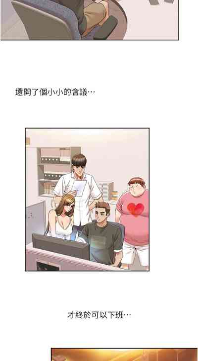 第164頁圖
