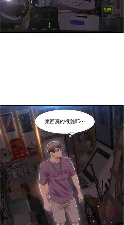 第16頁圖