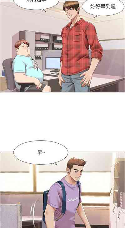 第176頁圖