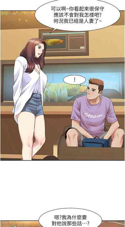 第180頁圖