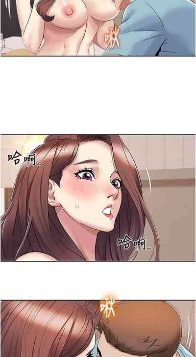 第196頁圖