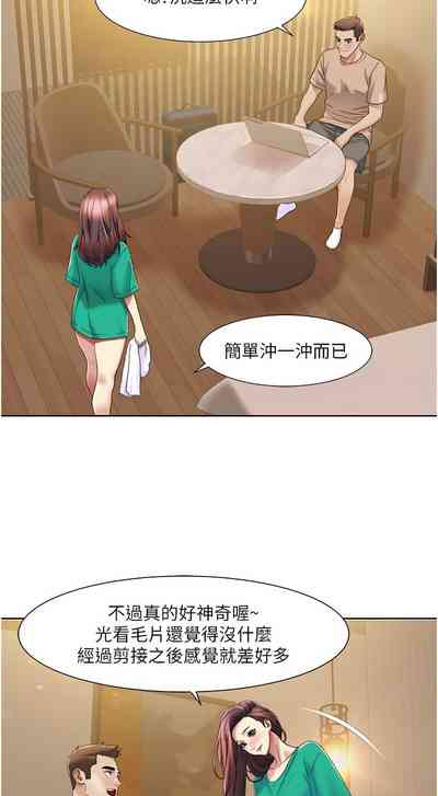 第224頁圖