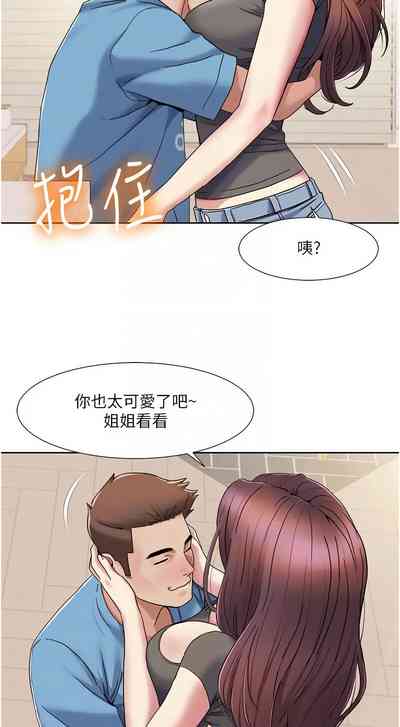 第236頁圖