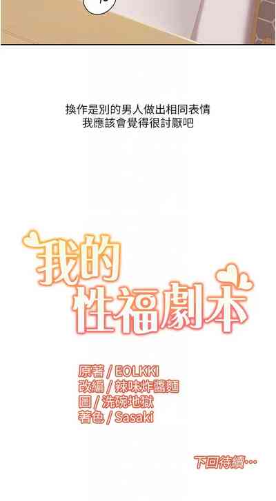 第240頁圖