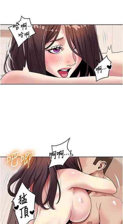 第260頁圖