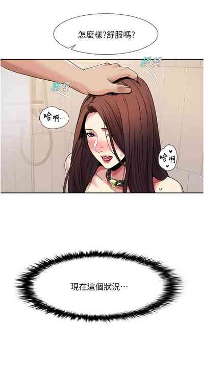 第264頁圖