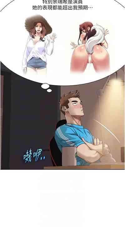 第272頁圖
