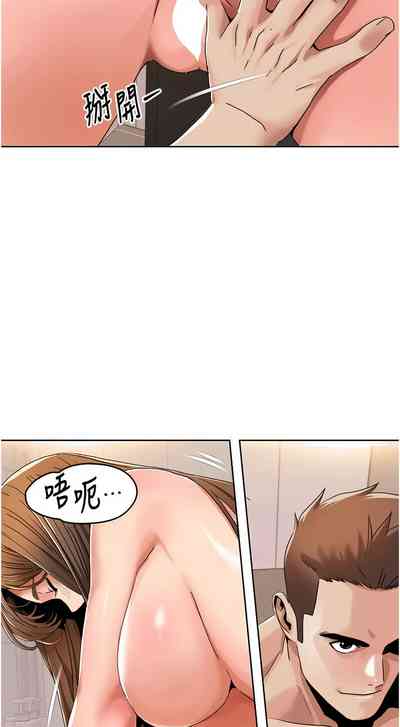 第280頁圖
