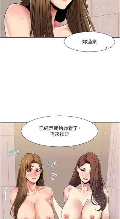 第284頁圖