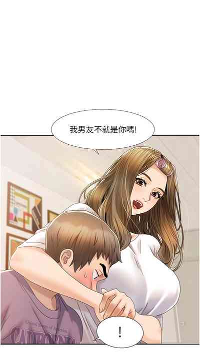 第28頁圖