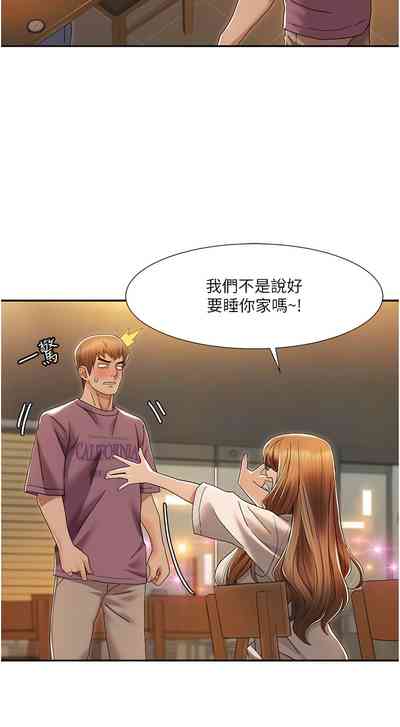 第36頁圖