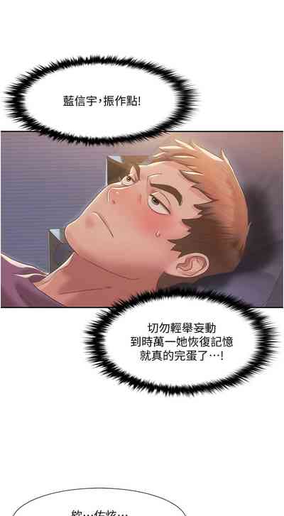 第40頁圖