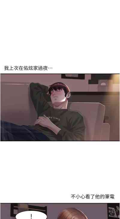 第56頁圖