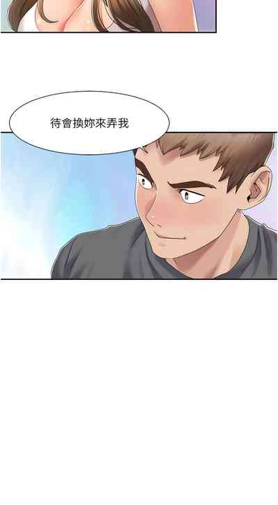 第68頁圖