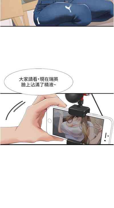 第72頁圖