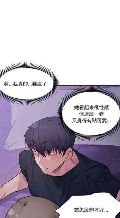 第112頁圖