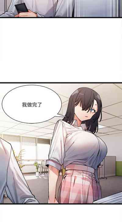 第16頁圖