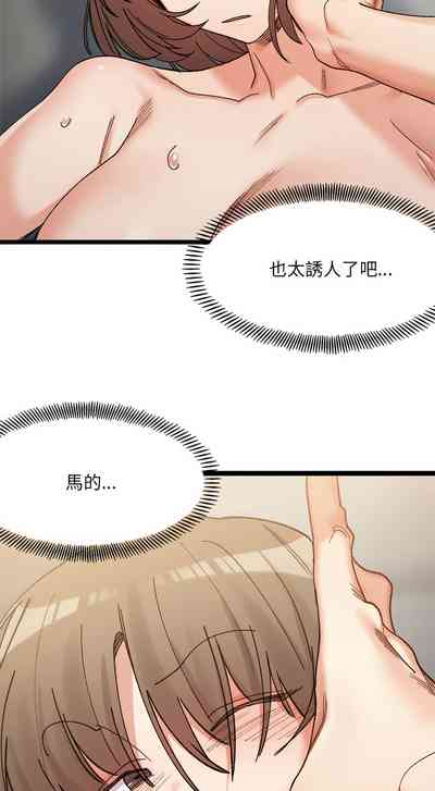 第232頁圖