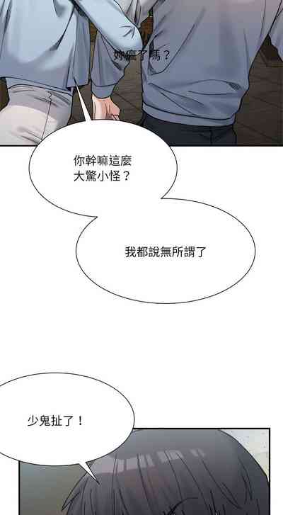 第240頁圖