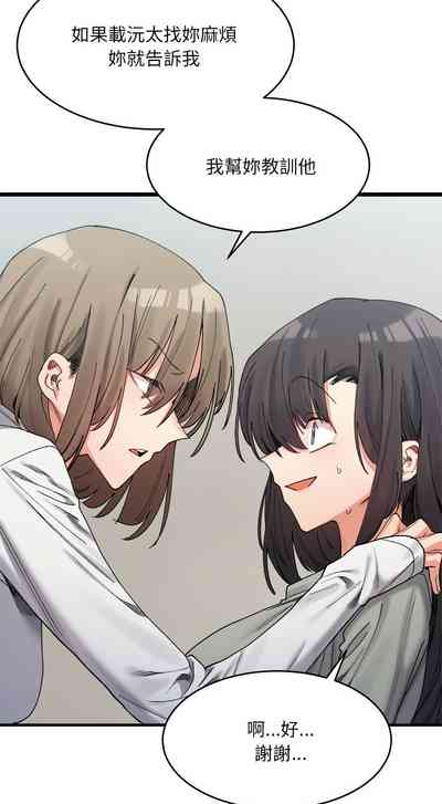 第268頁圖