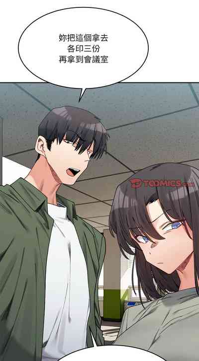 第276頁圖
