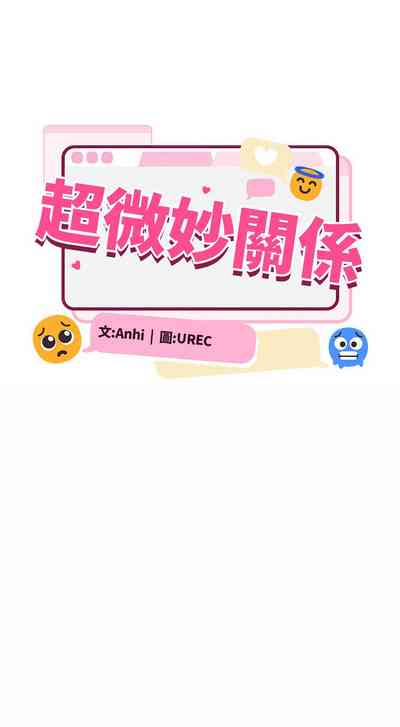 第284頁圖
