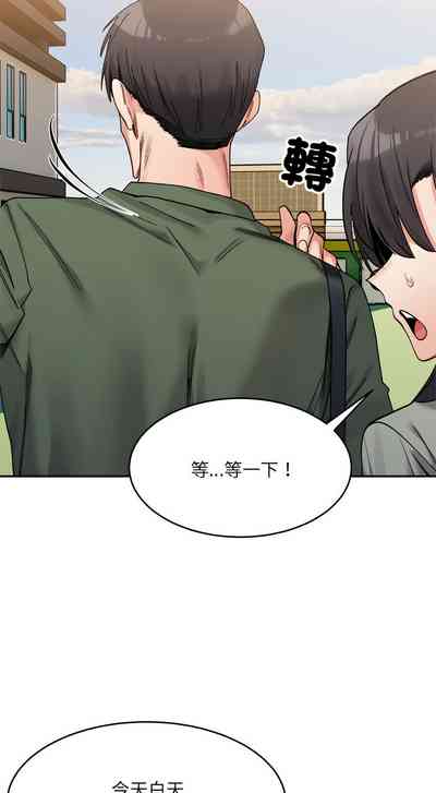 第292頁圖