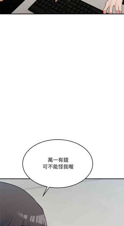 第296頁圖