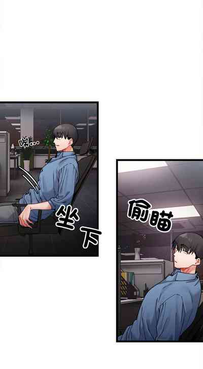第36頁圖