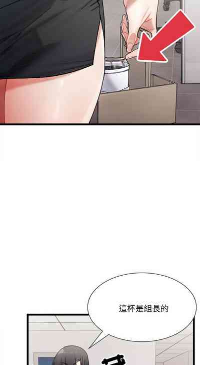 第48頁圖