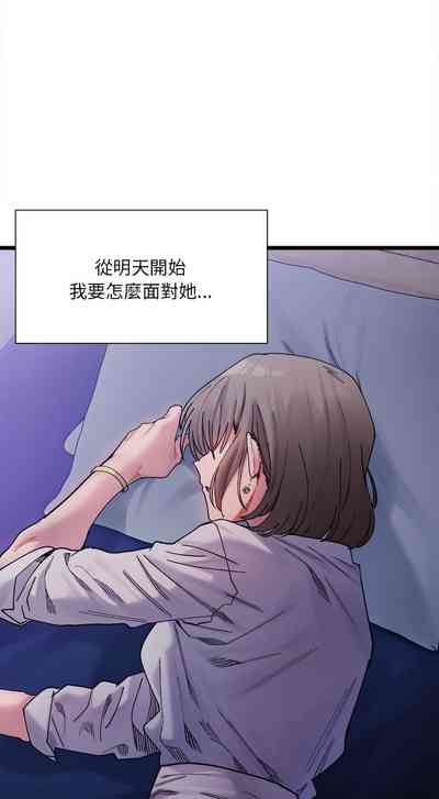 第72頁圖