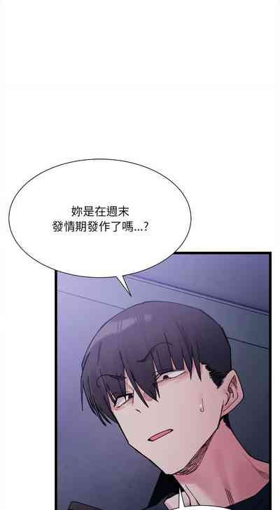 第84頁圖
