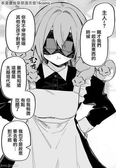 第100頁圖