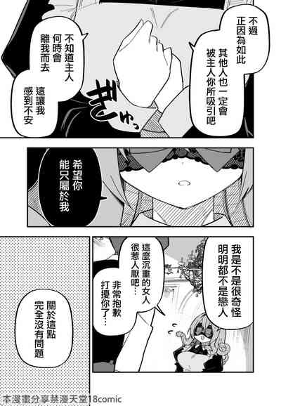 第108頁圖