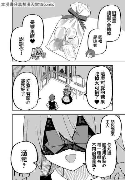 第120頁圖