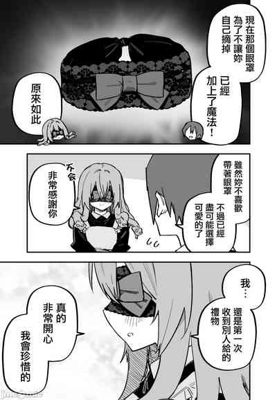 第28頁圖