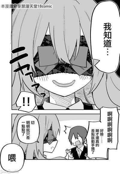 第36頁圖