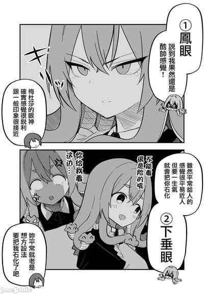 第40頁圖