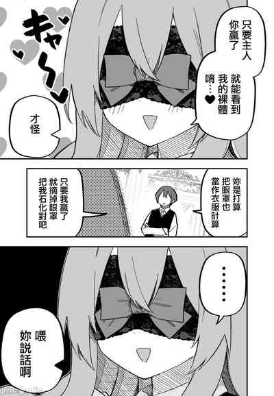 第48頁圖