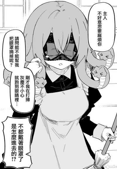 第52頁圖