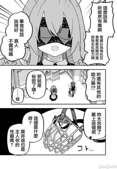 第60頁圖