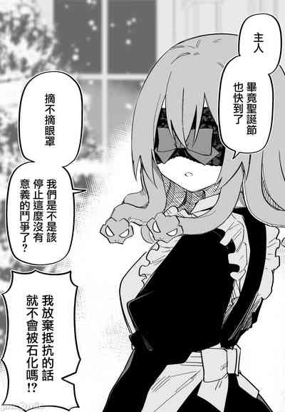第64頁圖