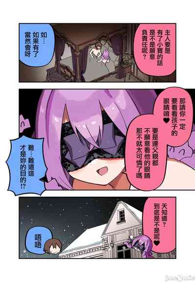 第72頁圖