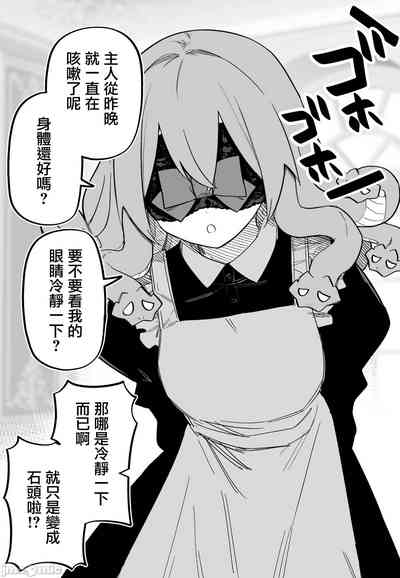 第76頁圖